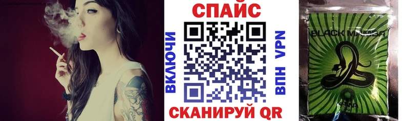 где можно купить наркотик  Бежецк  БУТИРАТ Butirat 