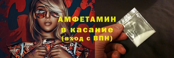 гидропоника Семилуки