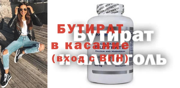 дживик Алексин