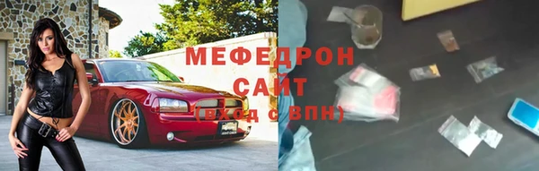круглые Семикаракорск
