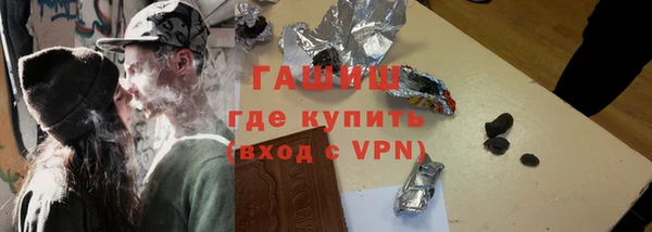 дживик Алексин