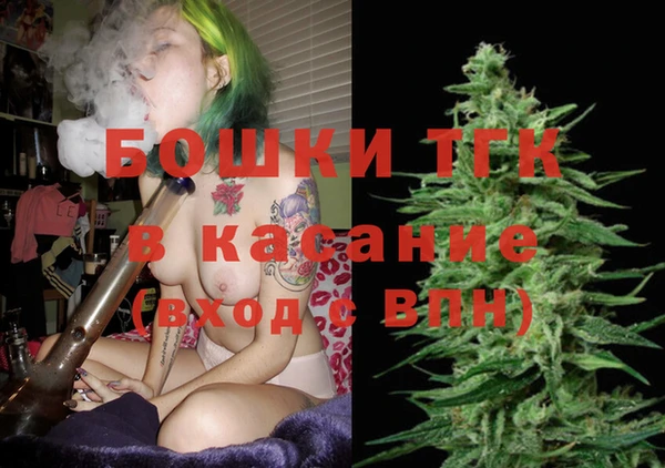 крисы Арсеньев