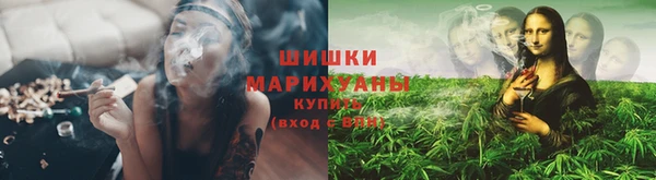 кокаин VHQ Семёнов