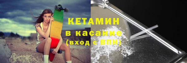 амф Алзамай