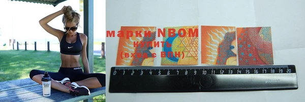 круглые Семикаракорск