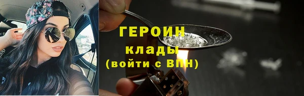 круглые Семикаракорск