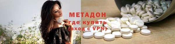 крисы Арсеньев