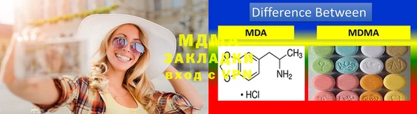 амф Алзамай