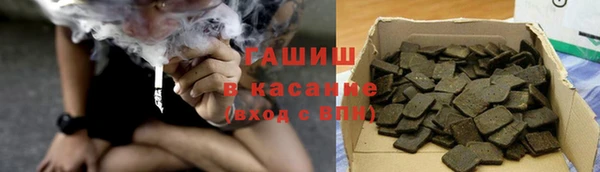 круглые Семикаракорск