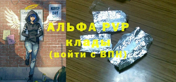 гидропоника Семилуки