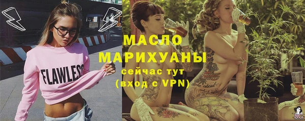 кокаин VHQ Семёнов