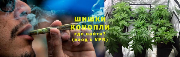 кокаин VHQ Семёнов