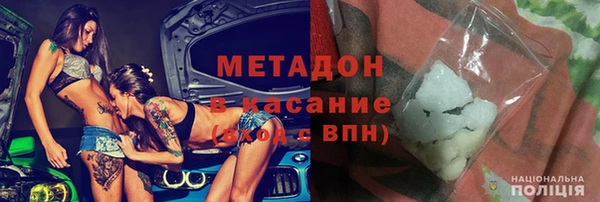 дживик Алексин