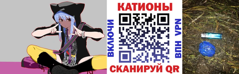 МЕФ VHQ  купить наркотик  Бежецк 