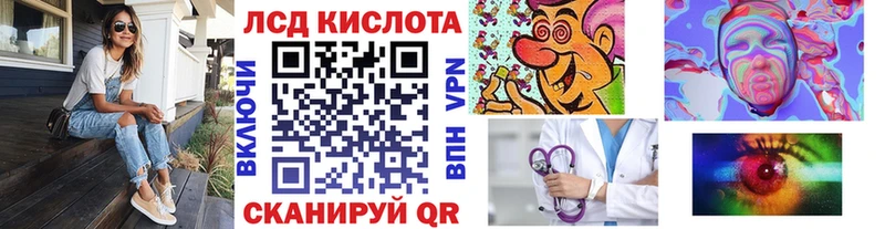 МЕГА ссылка  Бежецк  Марки 25I-NBOMe 1500мкг 